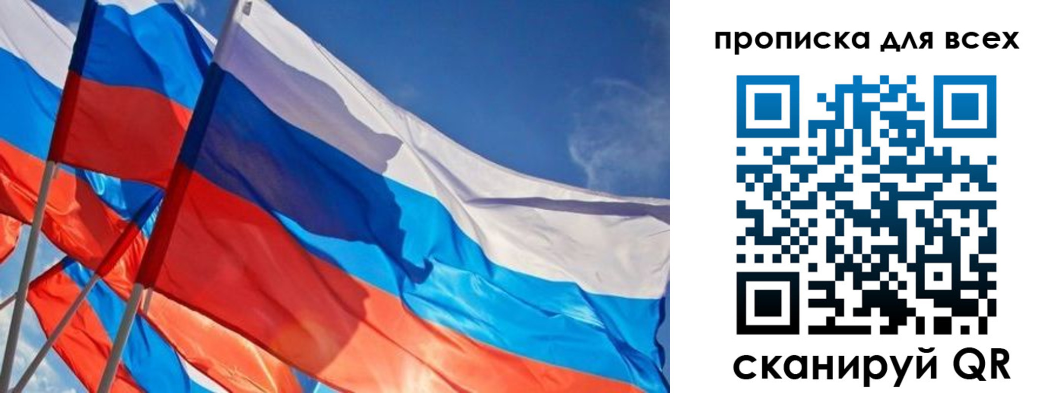 временная регистрация госуслуги в Красноуральске